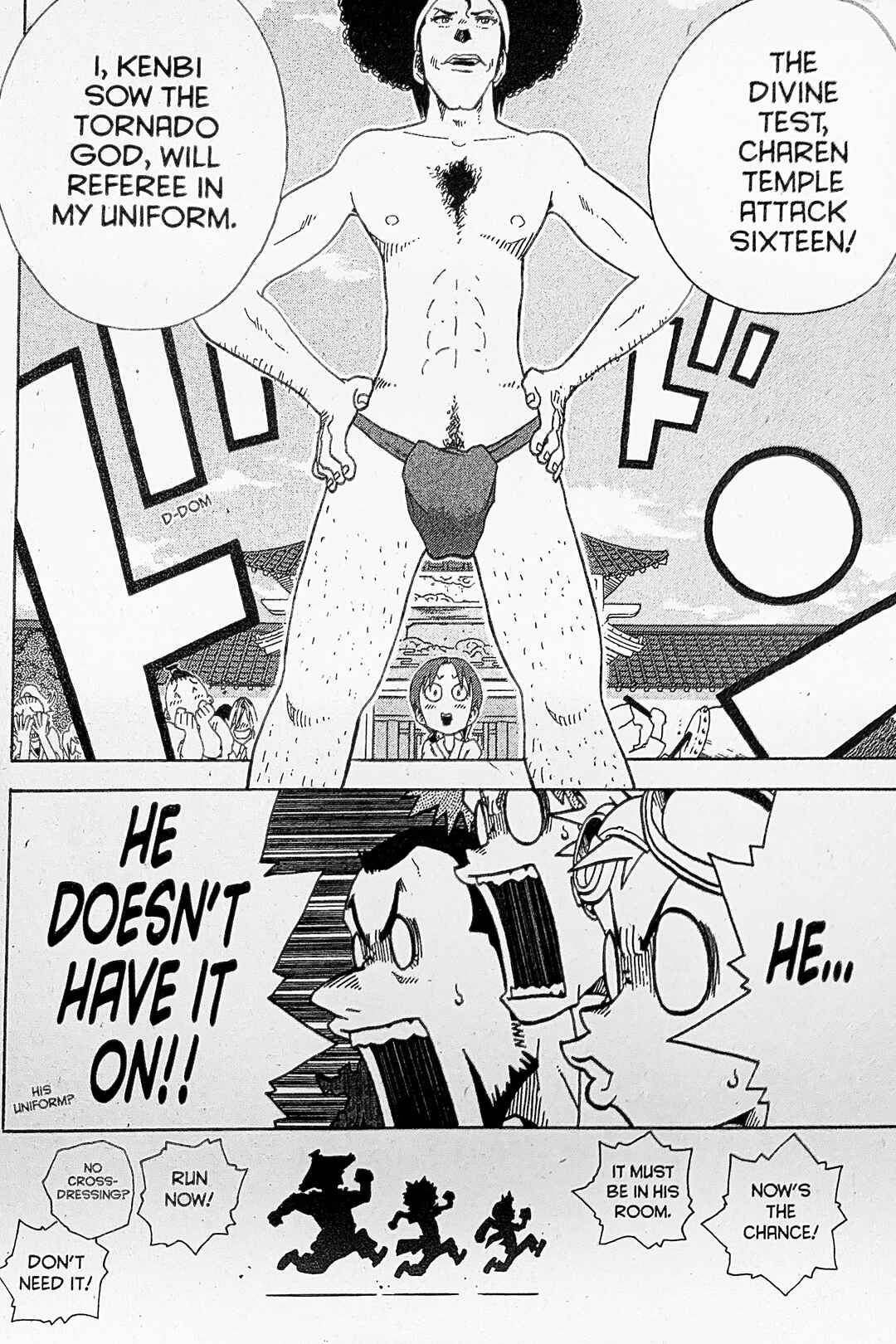 Page 20 Chapter 21 Toto! The Wonderful Adventure