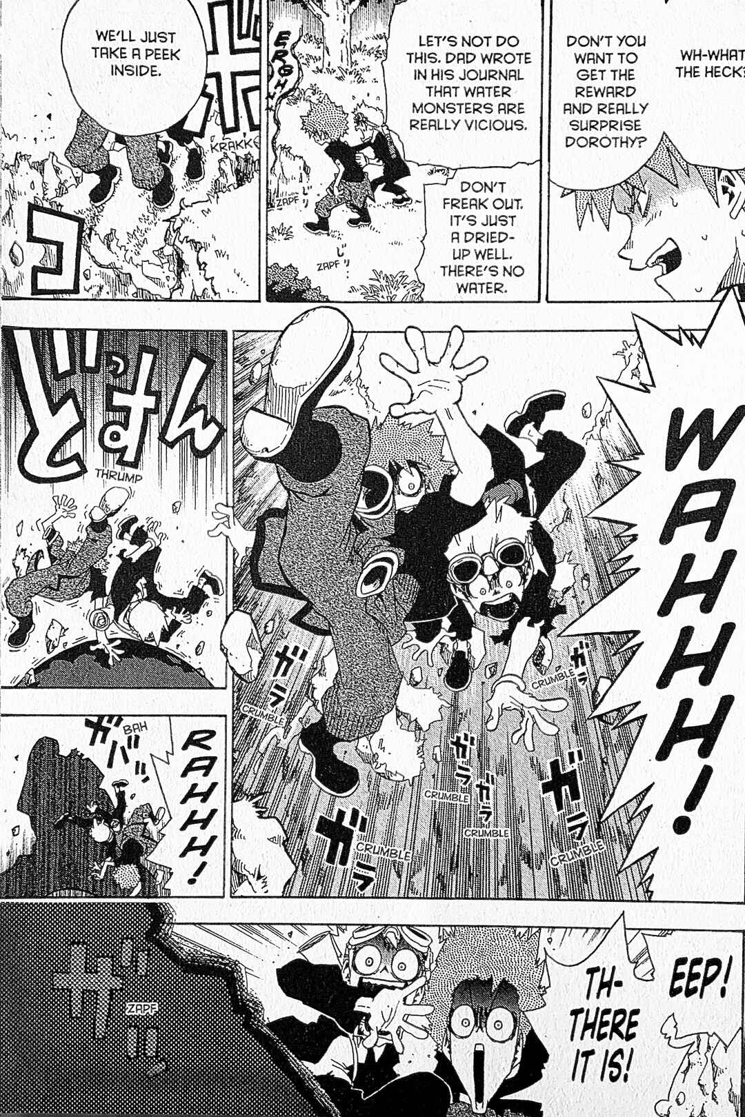 Page 4 Chapter 26 Toto! The Wonderful Adventure