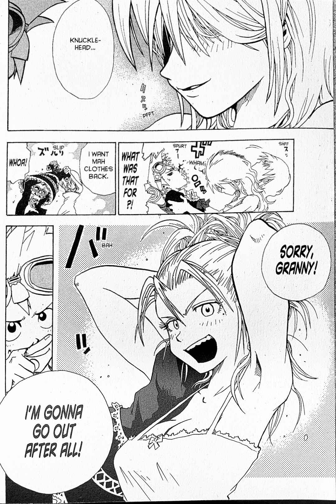 Page 14 Chapter 31 Toto! The Wonderful Adventure