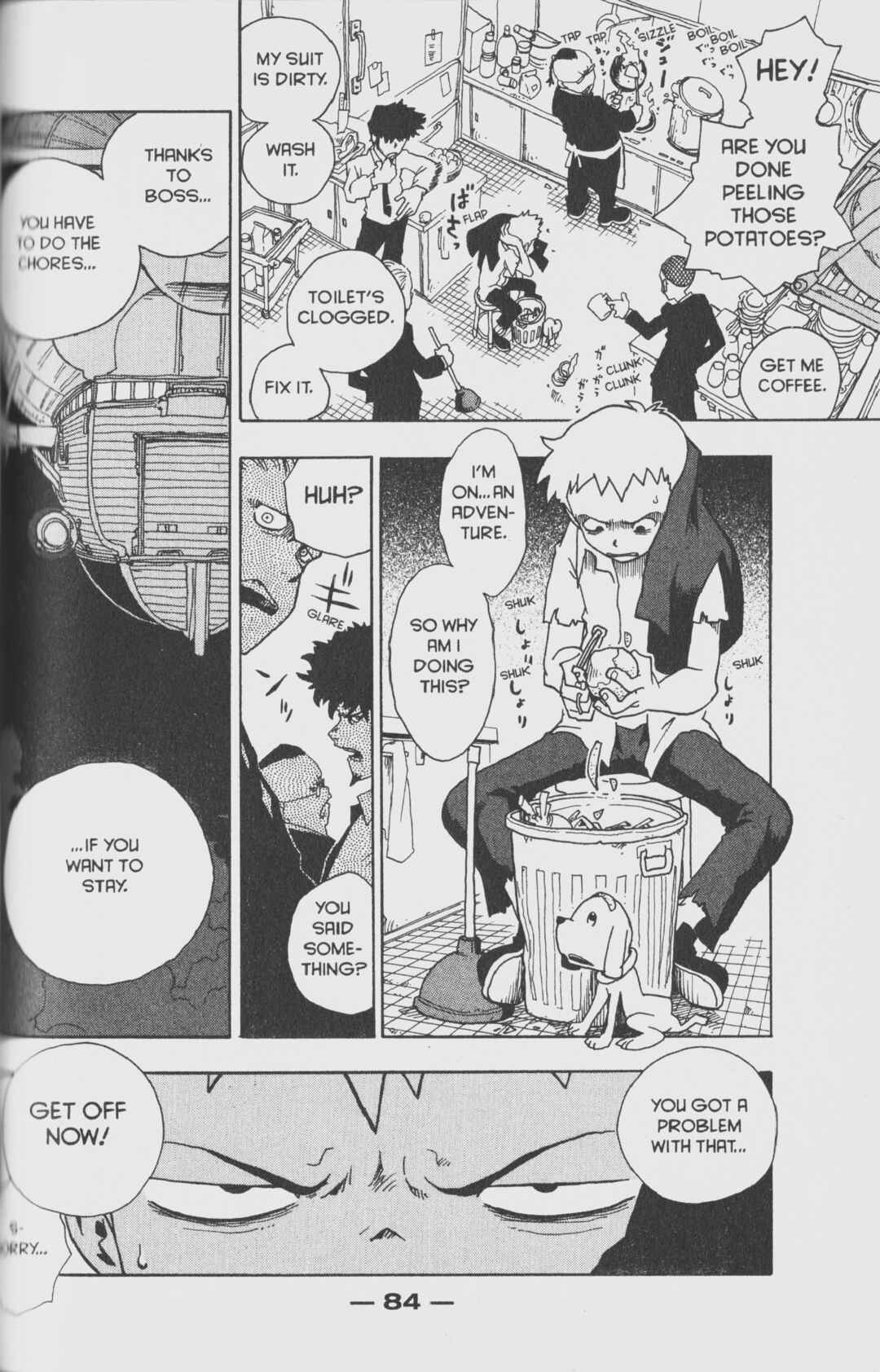 Page 2 Chapter 2 Toto! The Wonderful Adventure