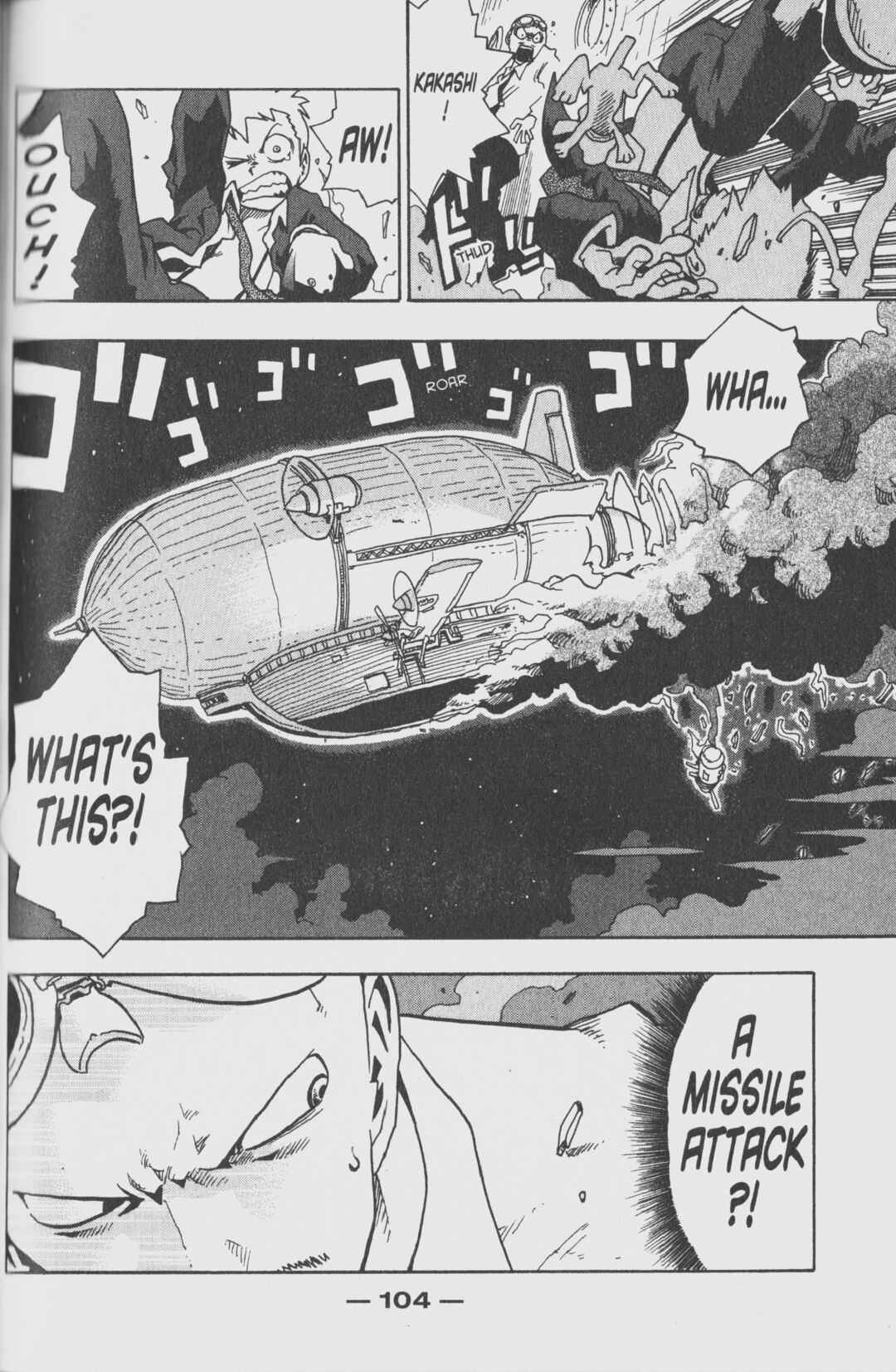 Page 21 Chapter 2 Toto! The Wonderful Adventure
