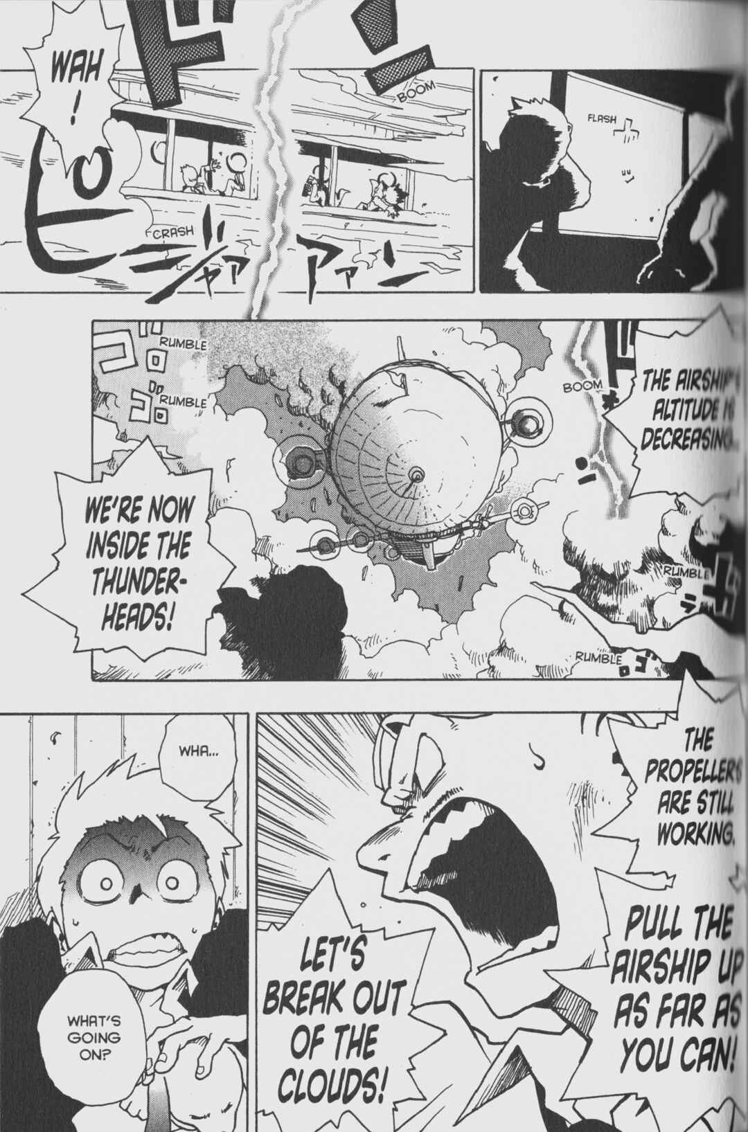 Page 24 Chapter 2 Toto! The Wonderful Adventure