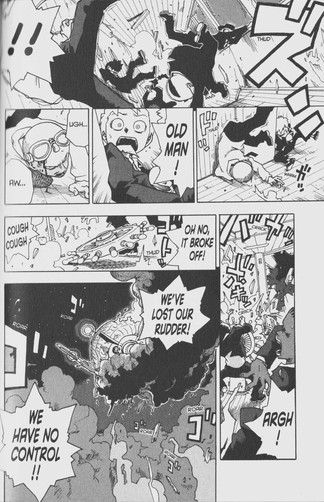 Page 27 Chapter 2 Toto! The Wonderful Adventure