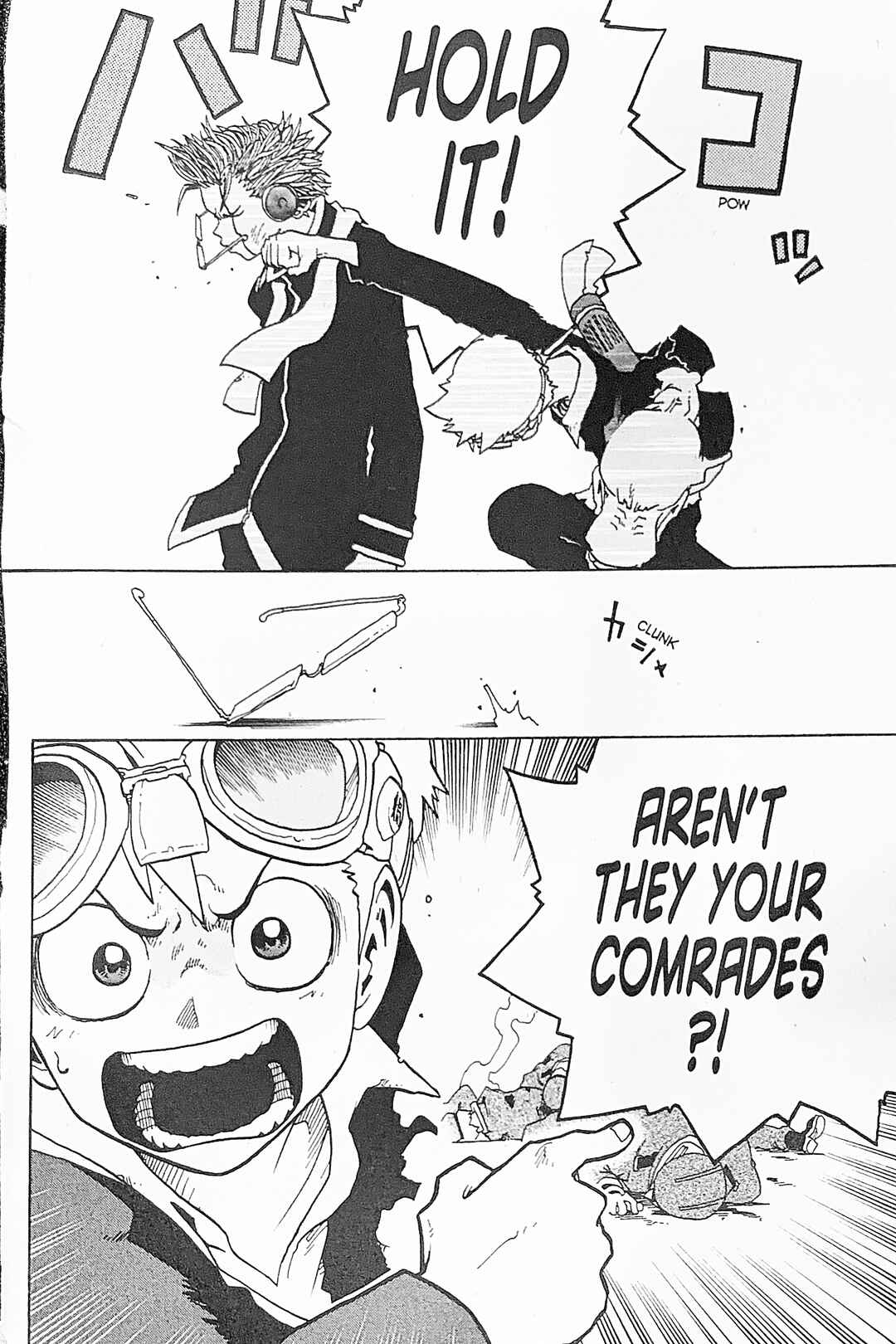 Page 9 Chapter 8 Toto! The Wonderful Adventure