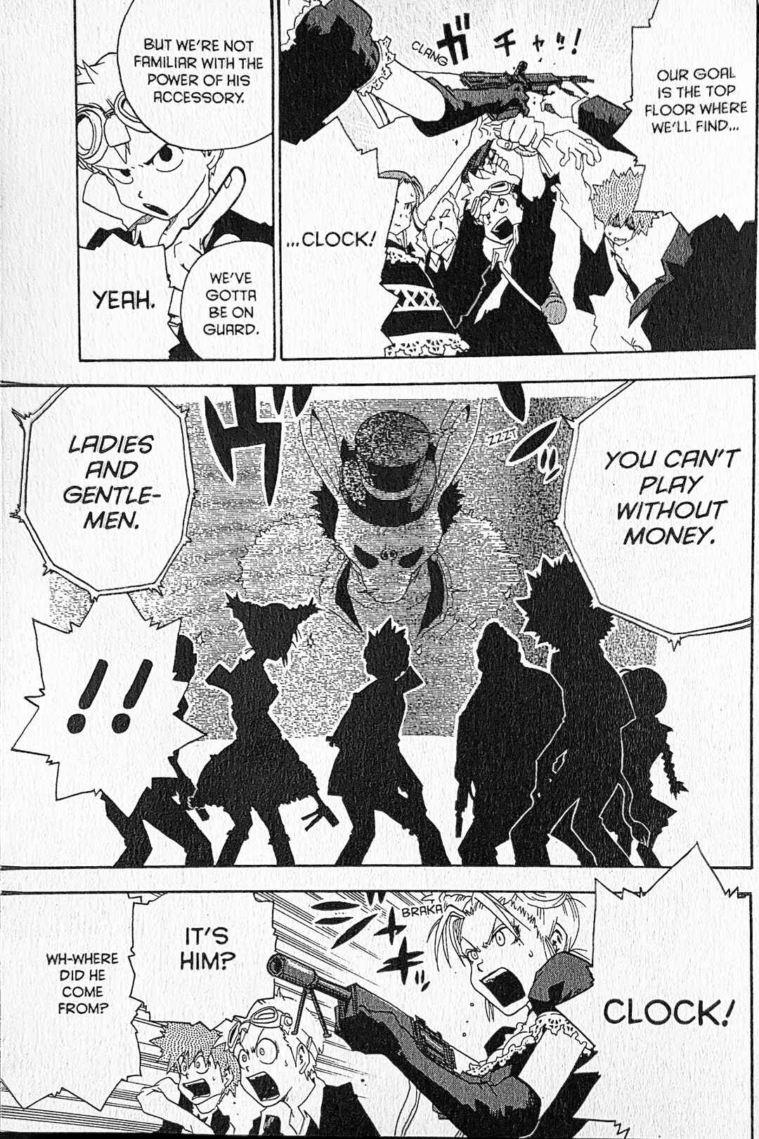 Page 15 Chapter 29 Toto! The Wonderful Adventure