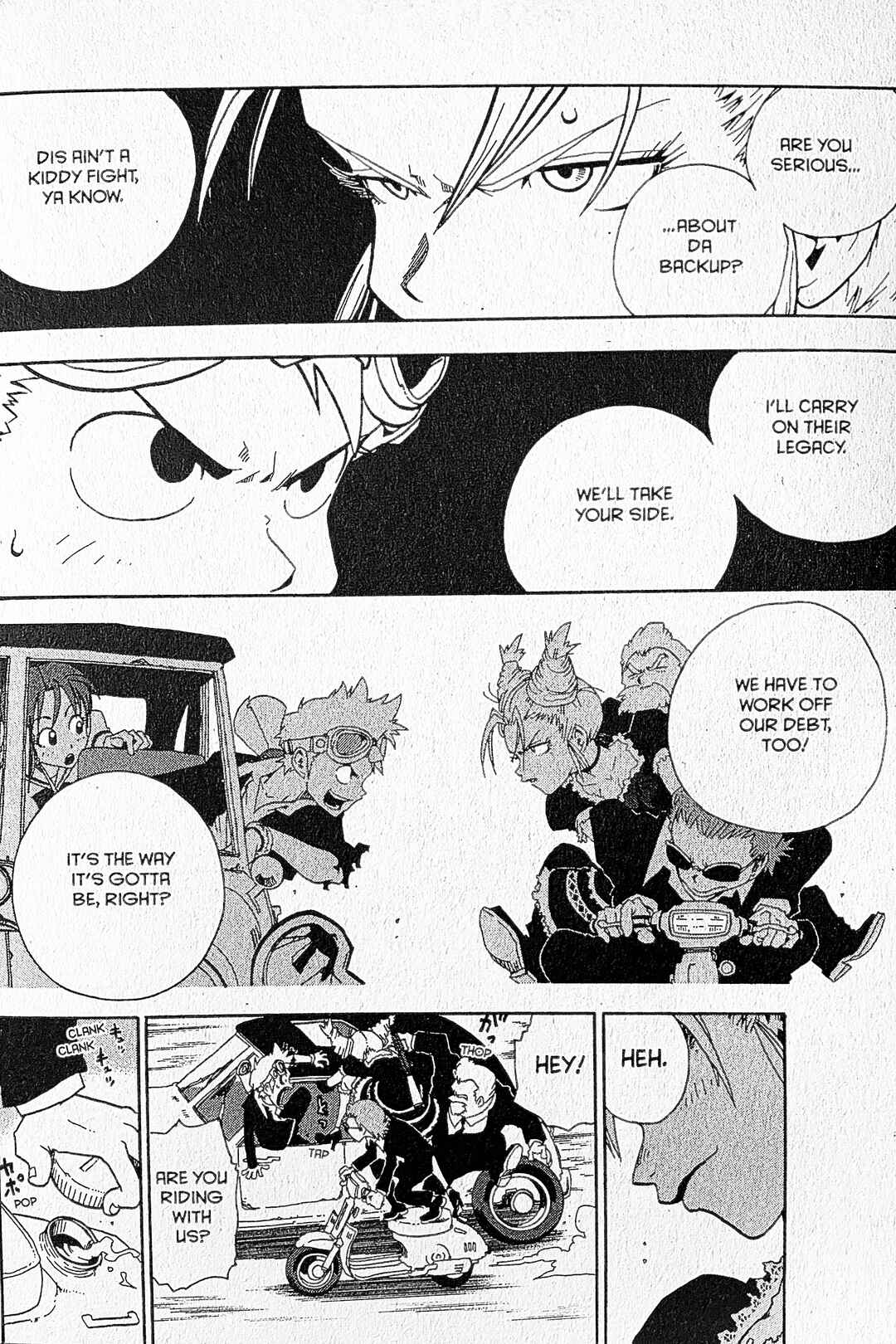 Page 8 Chapter 29 Toto! The Wonderful Adventure