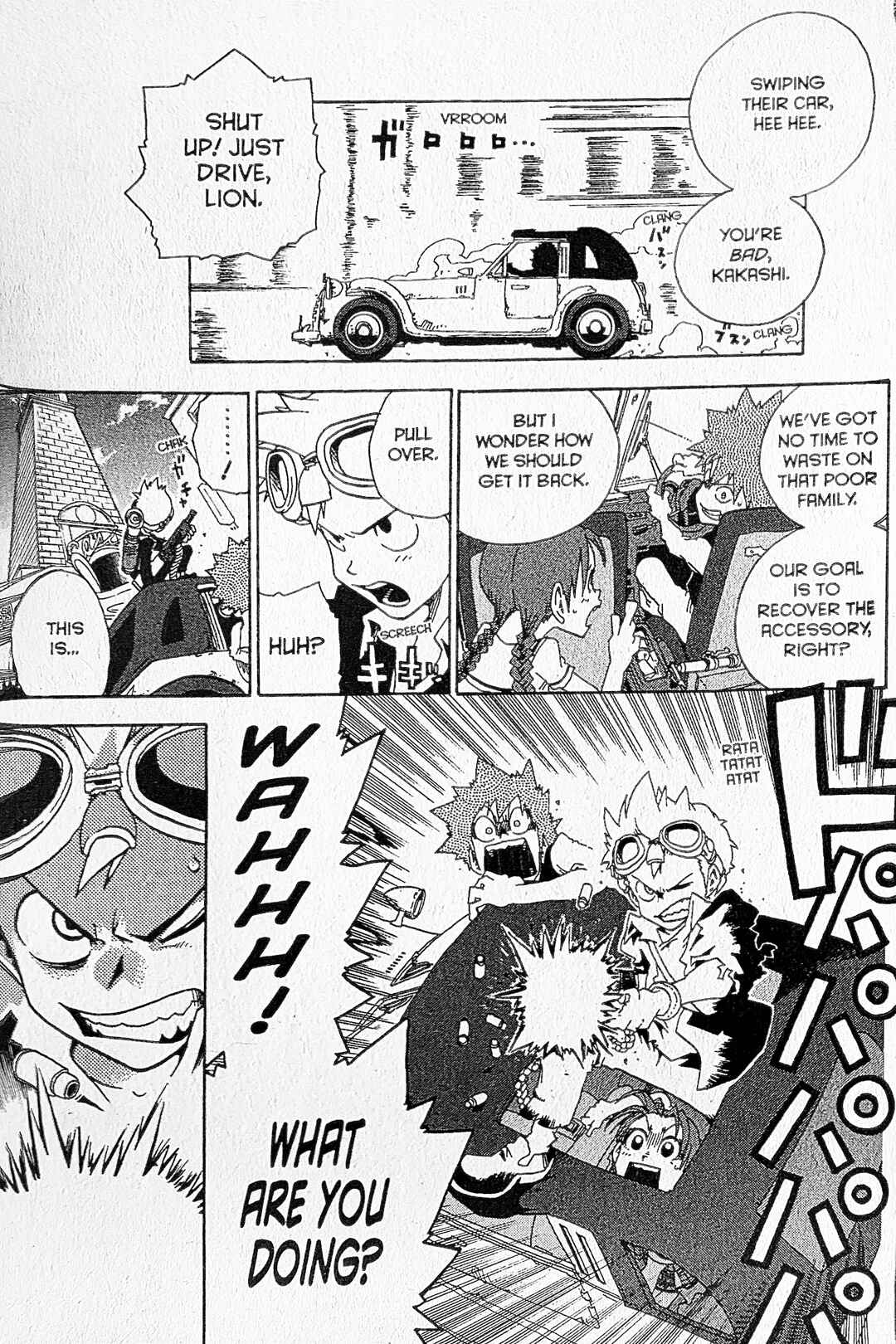 Page 13 Chapter 28 Toto! The Wonderful Adventure