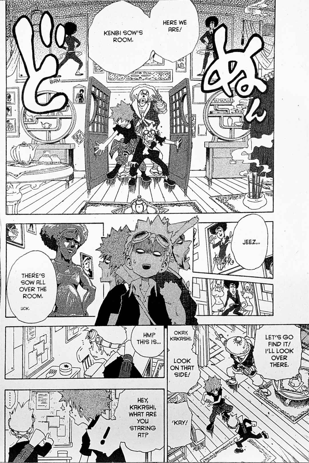 Page 4 Chapter 22 Toto! The Wonderful Adventure