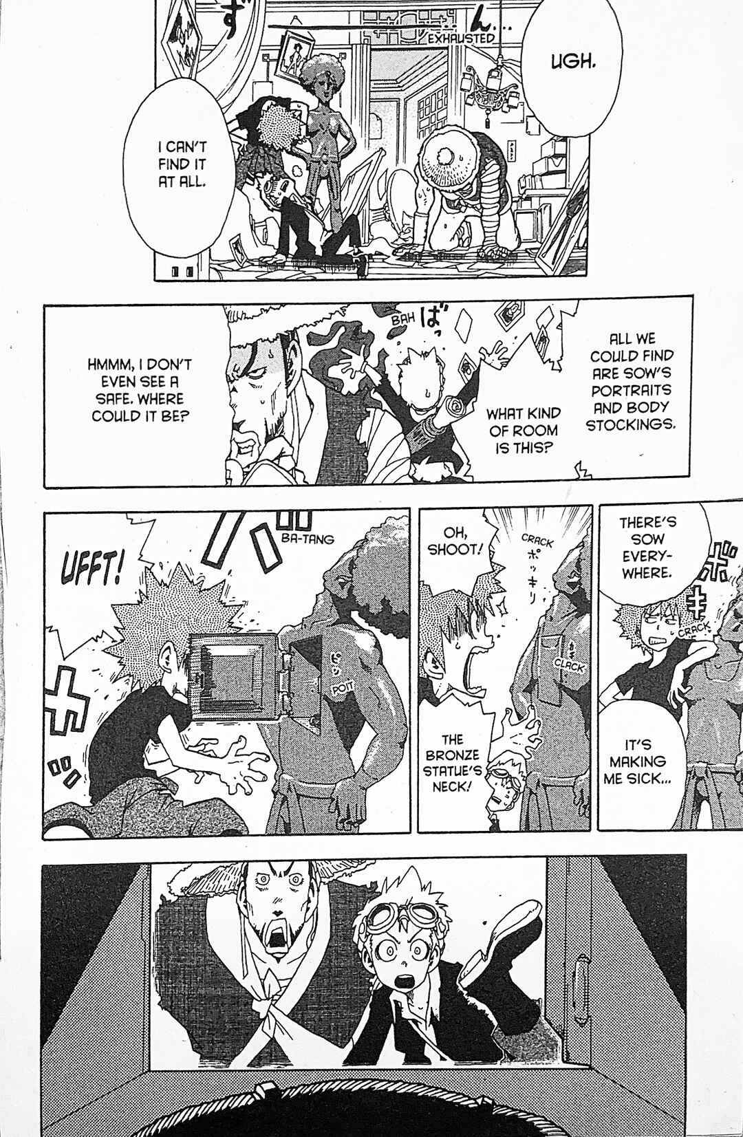 Page 6 Chapter 22 Toto! The Wonderful Adventure