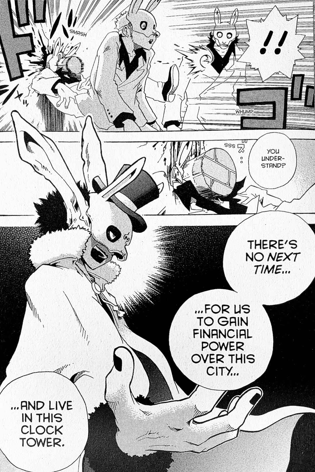 Page 18 Chapter 27 Toto! The Wonderful Adventure