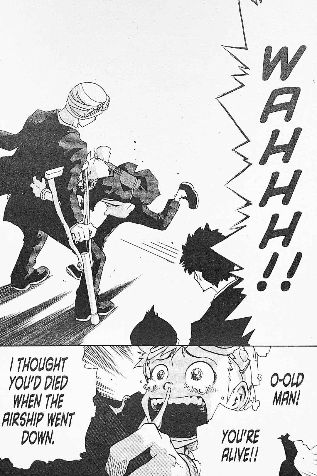 Page 24 Chapter 32 Toto! The Wonderful Adventure