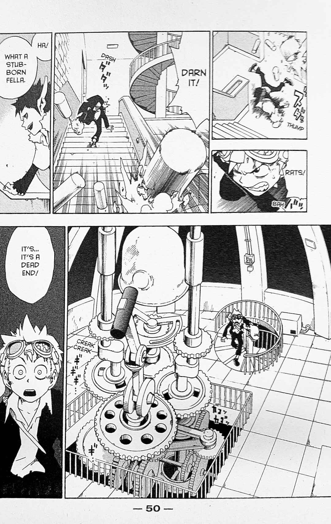 Page 8 Chapter 34 Toto! The Wonderful Adventure