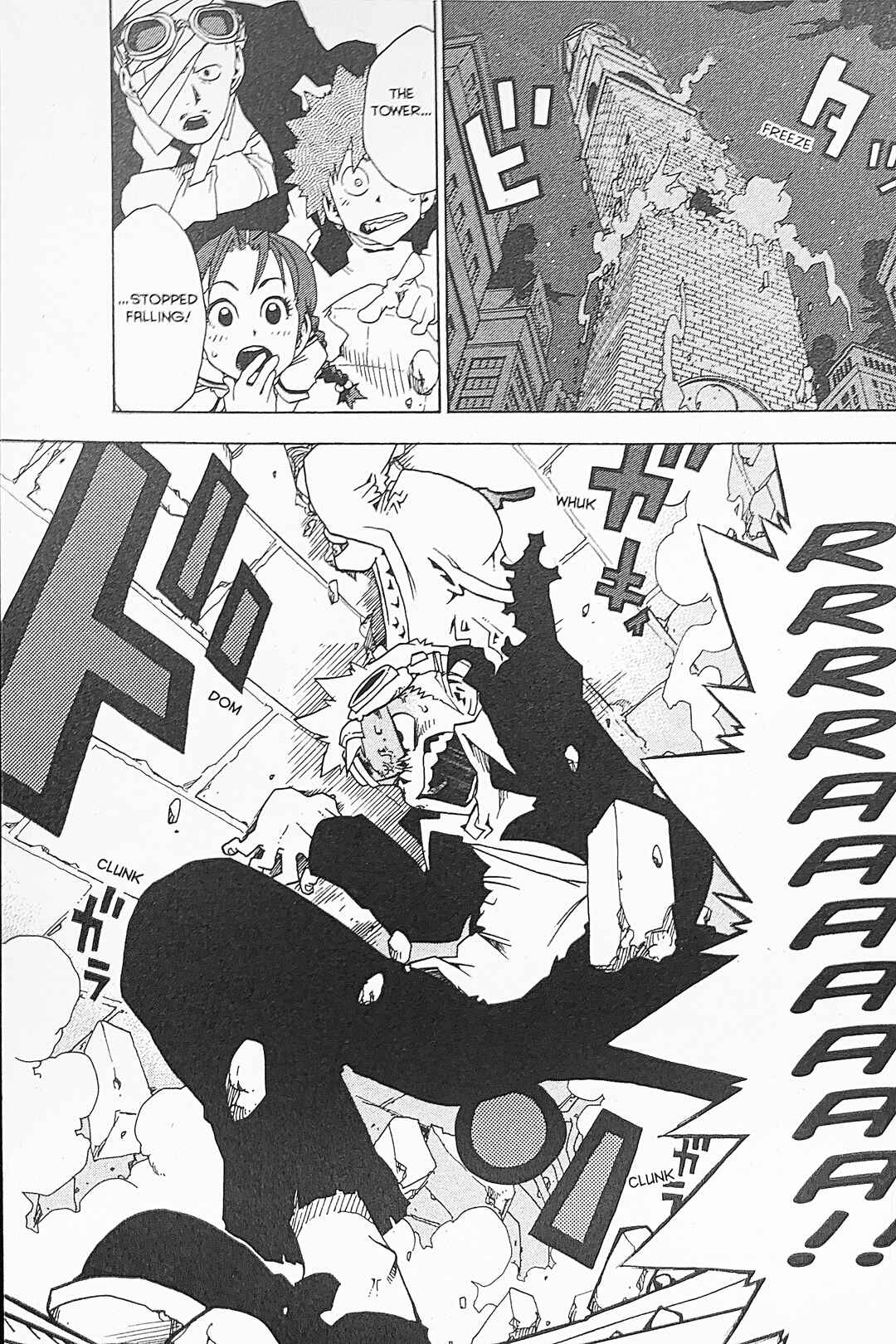 Page 3 Chapter 37 Toto! The Wonderful Adventure