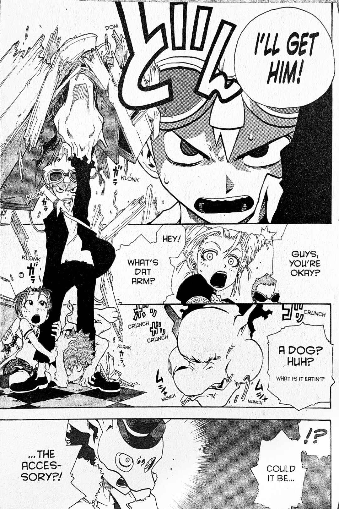 Page 11 Chapter 30 Toto! The Wonderful Adventure