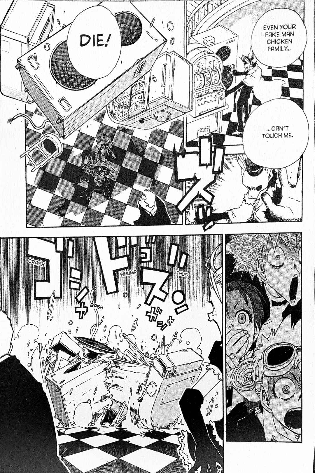 Page 7 Chapter 30 Toto! The Wonderful Adventure