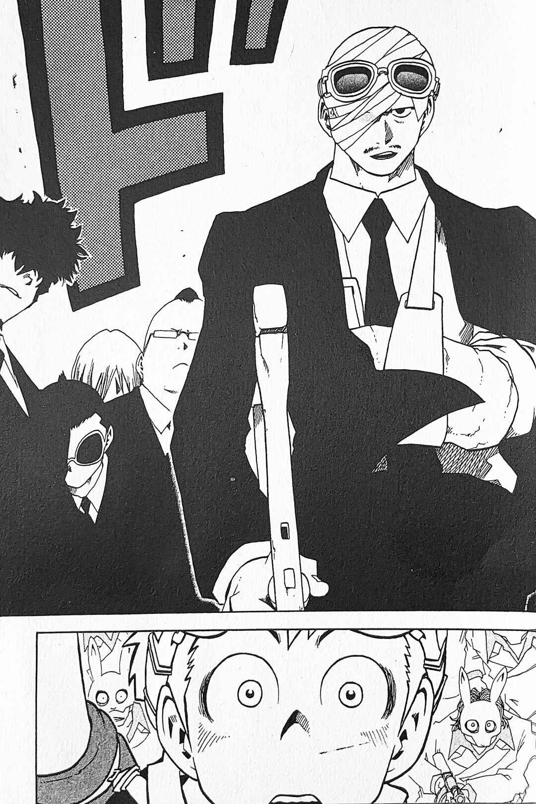Page 12 Chapter 31.5 Toto! The Wonderful Adventure