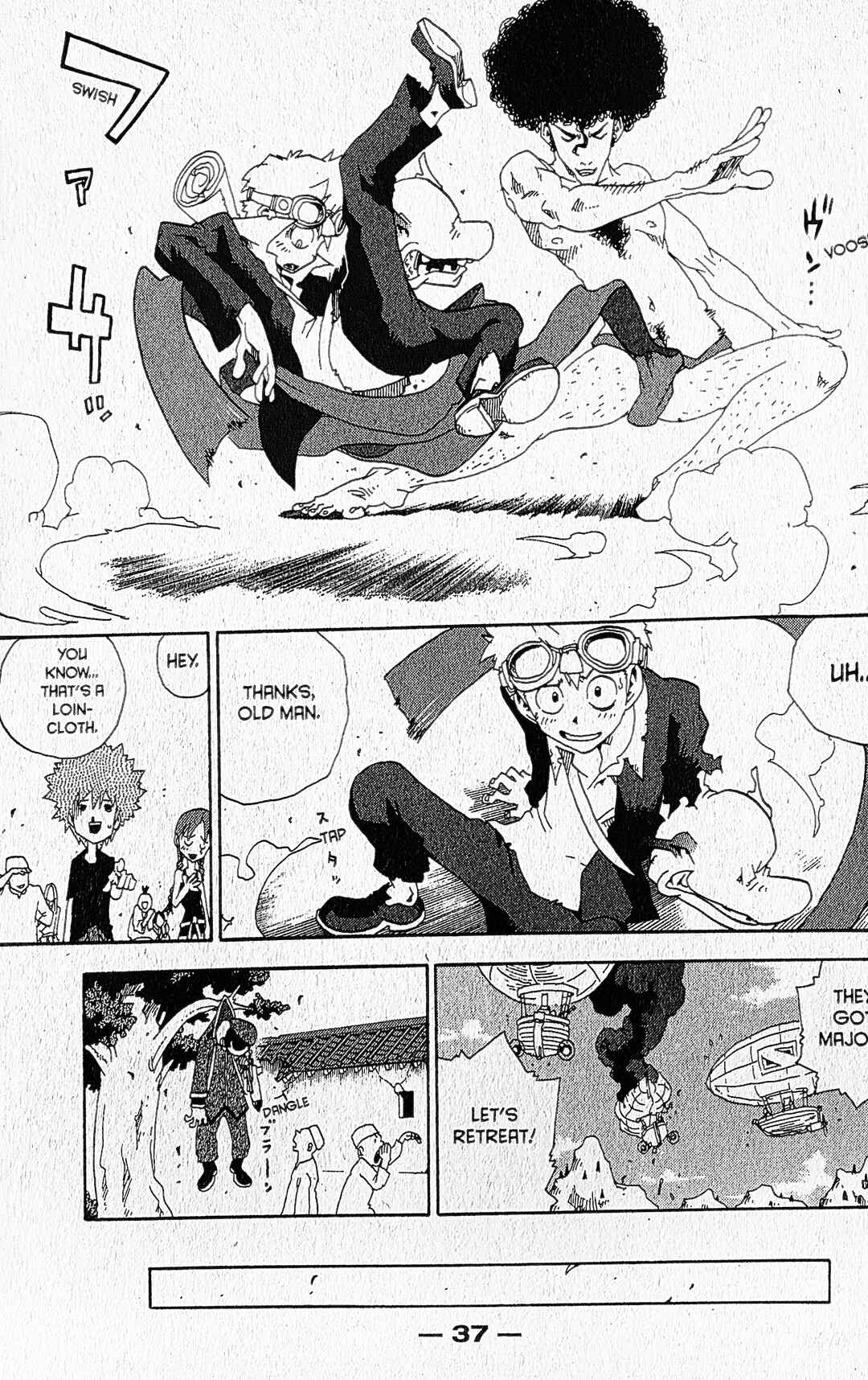 Page 14 Chapter 24 Toto! The Wonderful Adventure