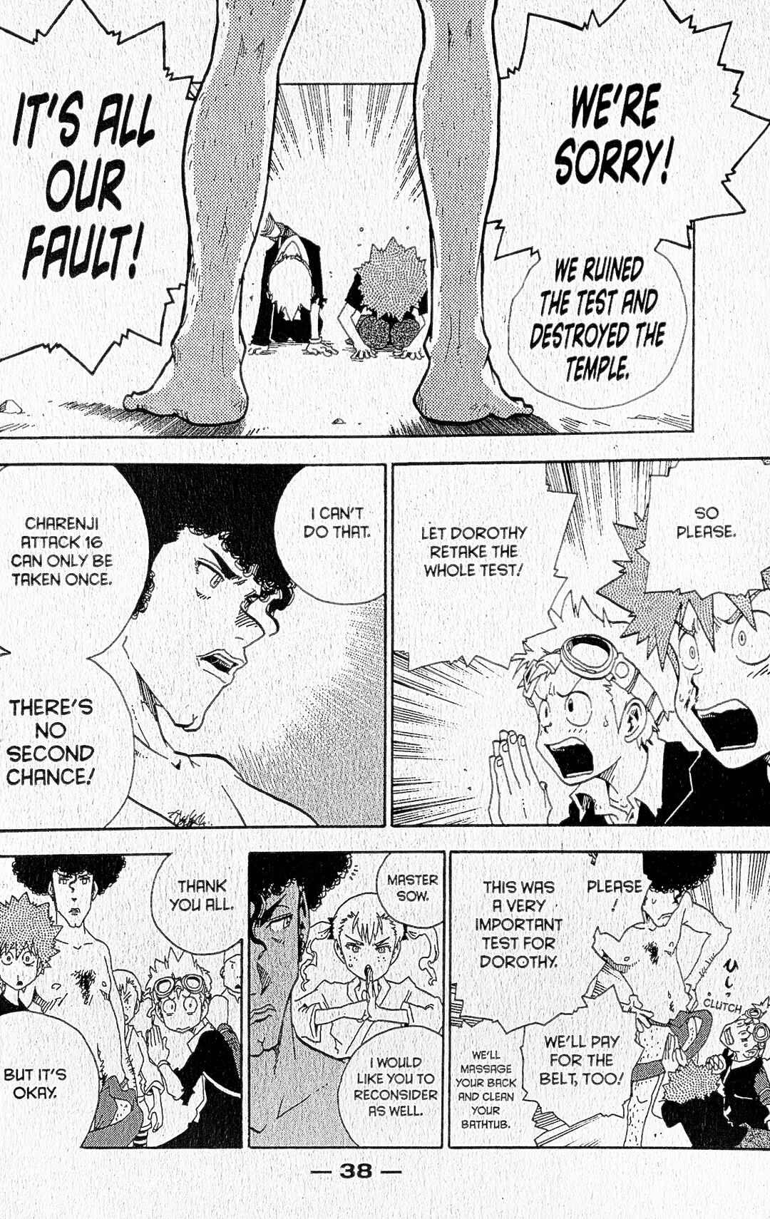 Page 15 Chapter 24 Toto! The Wonderful Adventure