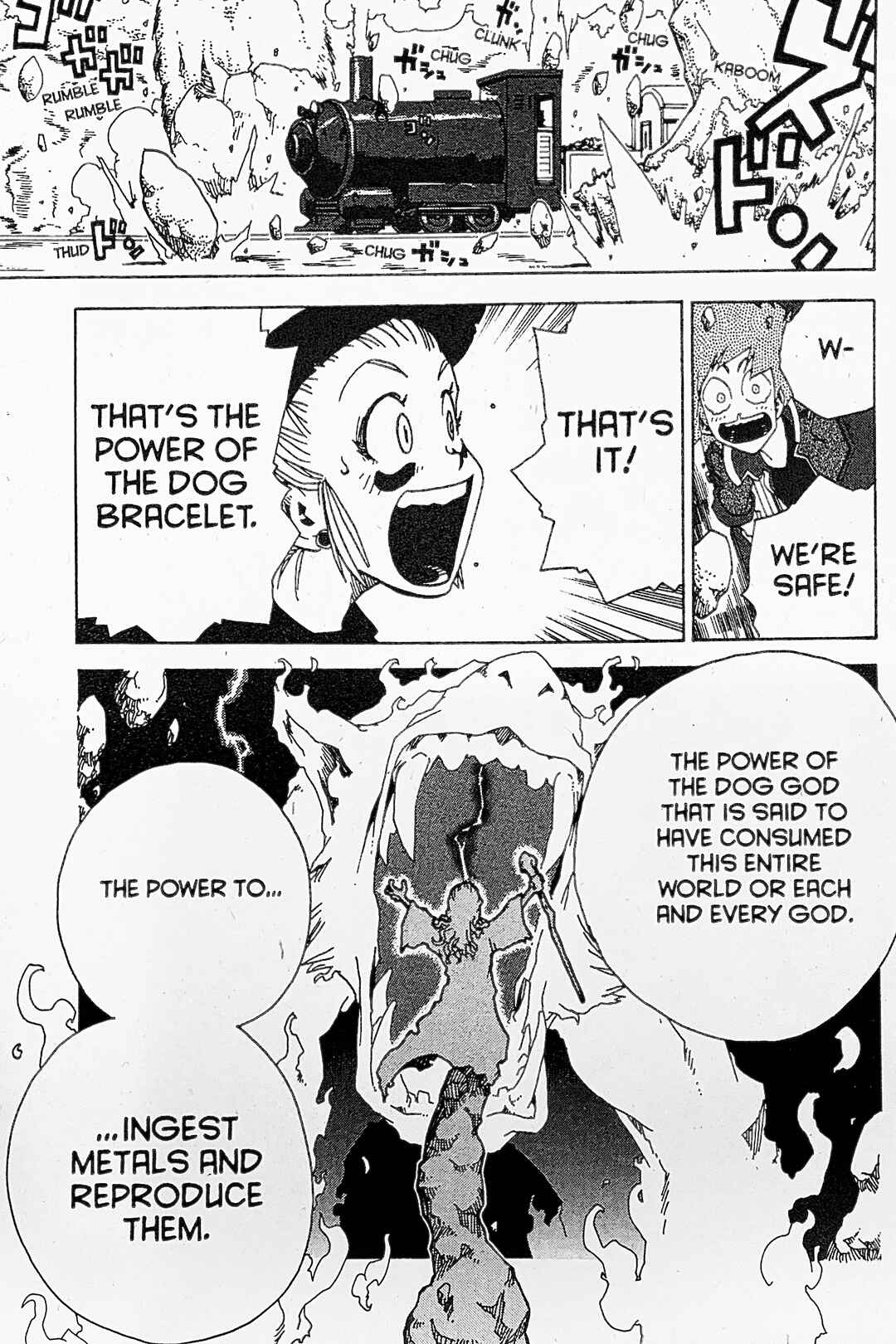 Page 25 Chapter 17 Toto! The Wonderful Adventure