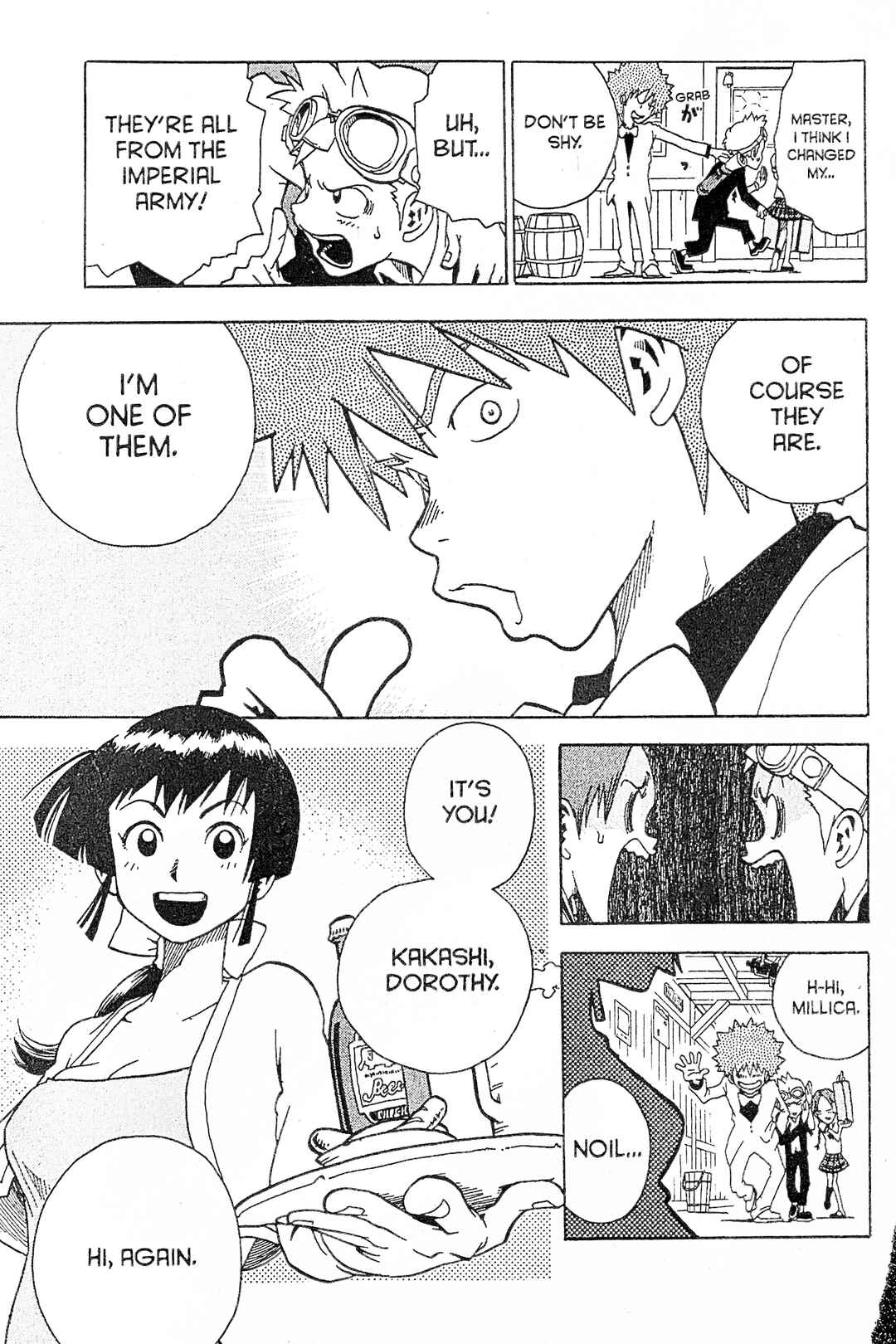 Page 9 Chapter 10 Toto! The Wonderful Adventure