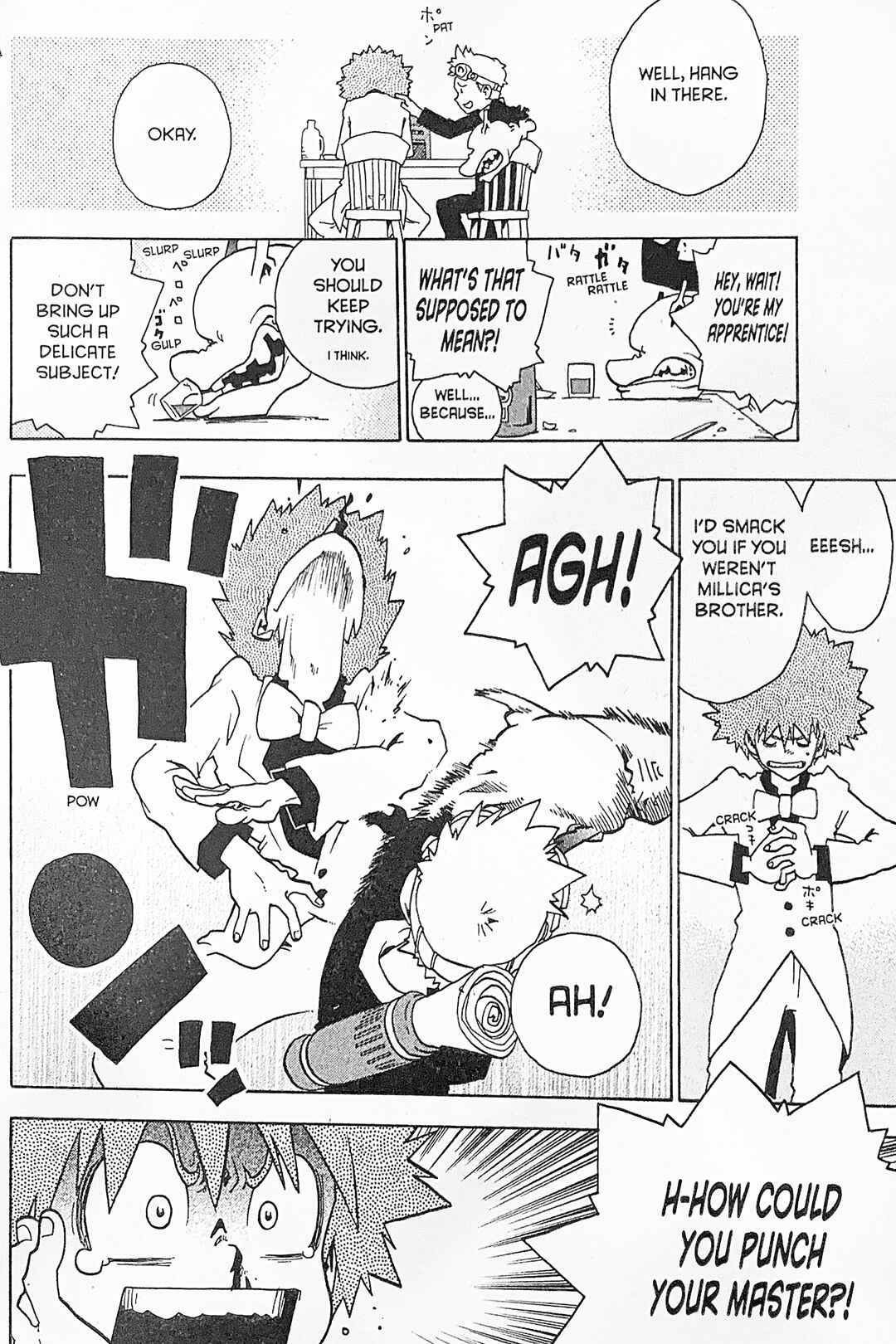 Page 6 Chapter 11 Toto! The Wonderful Adventure