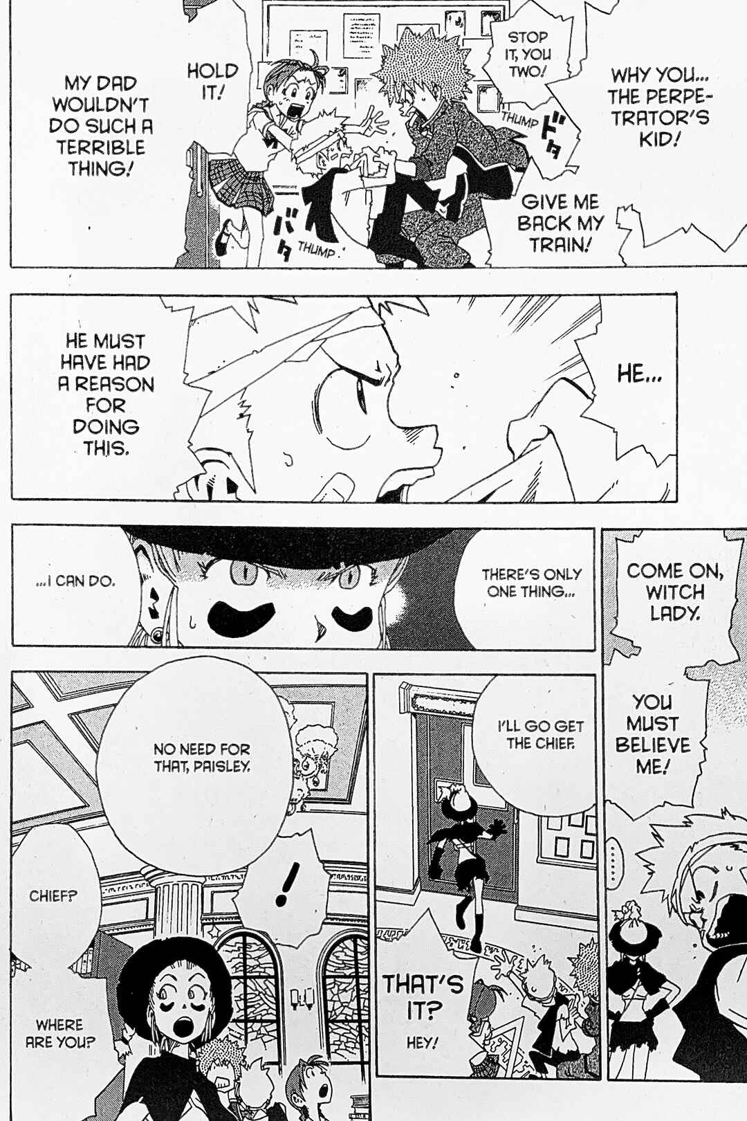 Page 2 Chapter 19 Toto! The Wonderful Adventure