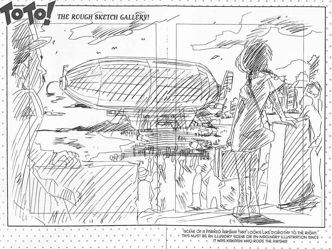 Page 4 Chapter 13.5 Toto! The Wonderful Adventure