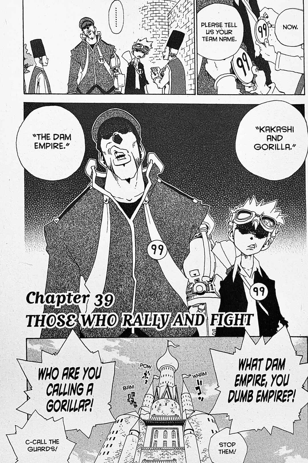 Page 1 Chapter 39 Toto! The Wonderful Adventure