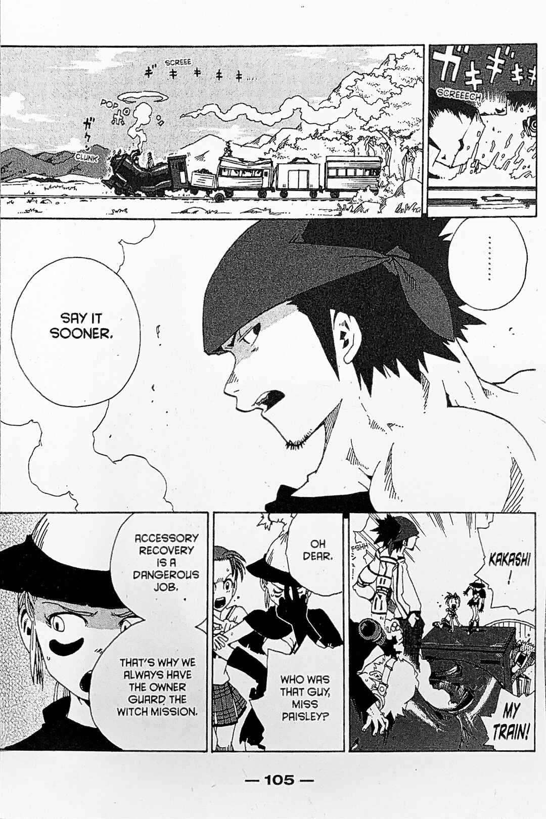 Page 11 Chapter 18 Toto! The Wonderful Adventure