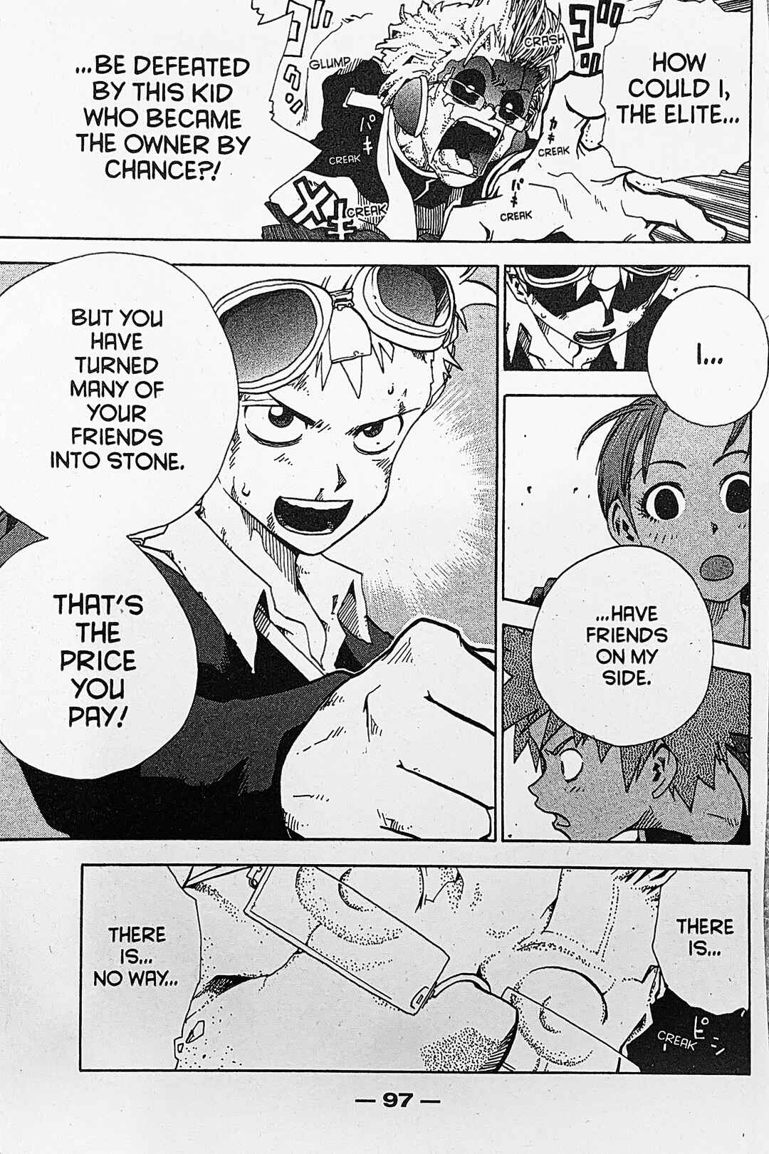 Page 4 Chapter 18 Toto! The Wonderful Adventure