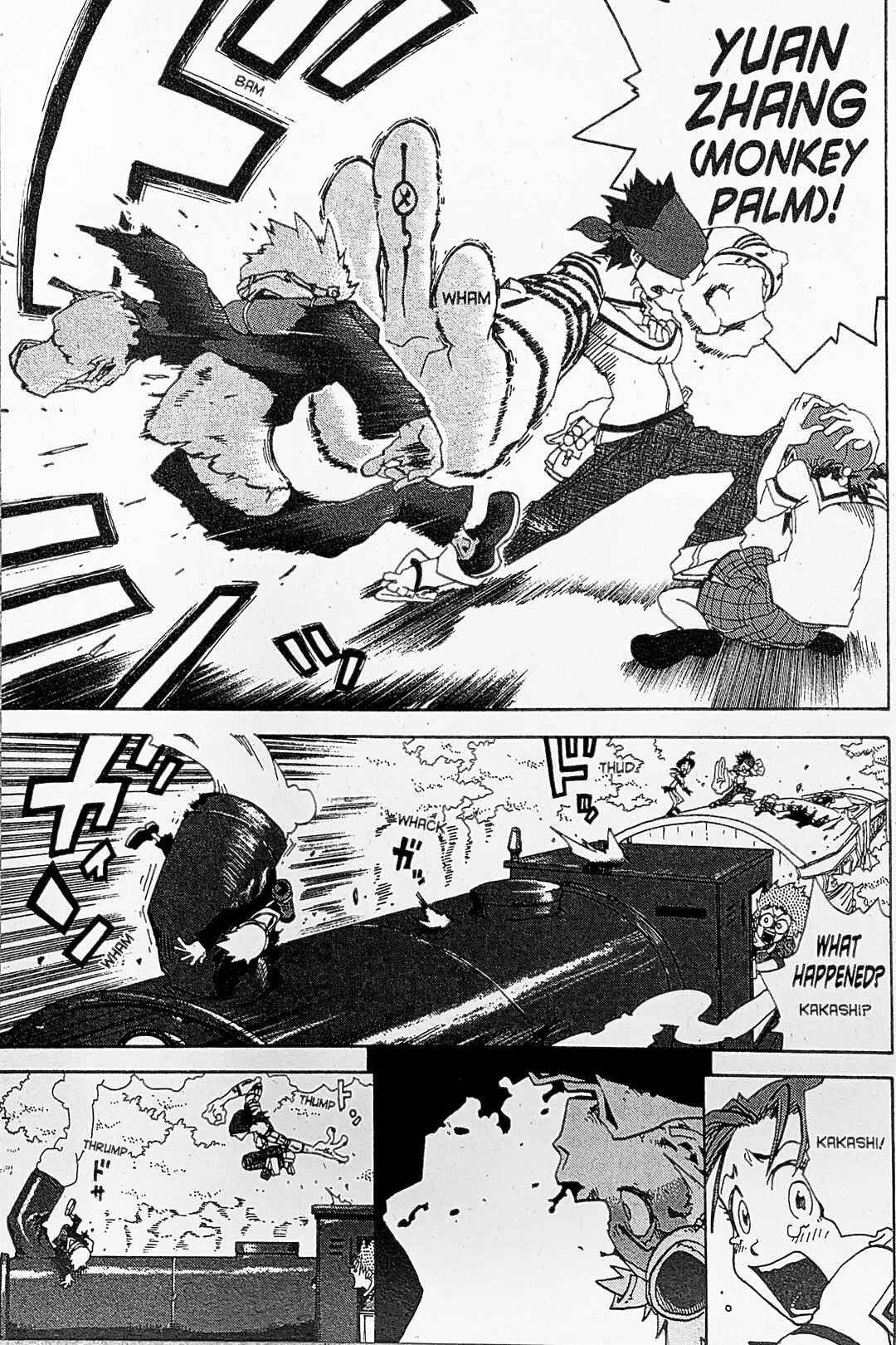 Page 9 Chapter 18 Toto! The Wonderful Adventure