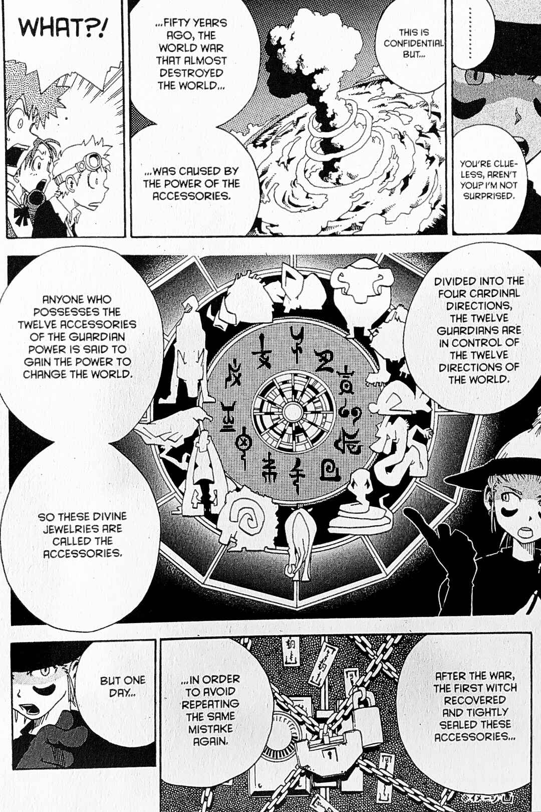 Page 12 Chapter 15 Toto! The Wonderful Adventure