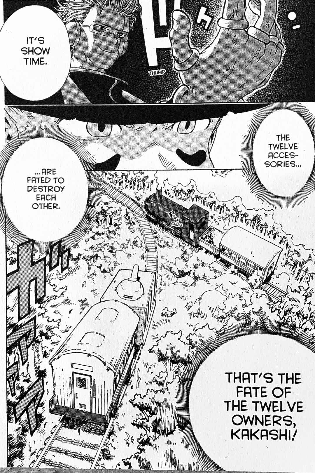Page 19 Chapter 15 Toto! The Wonderful Adventure