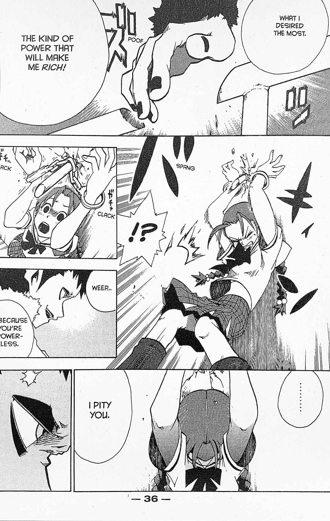 Page 13 Chapter 33 Toto! The Wonderful Adventure