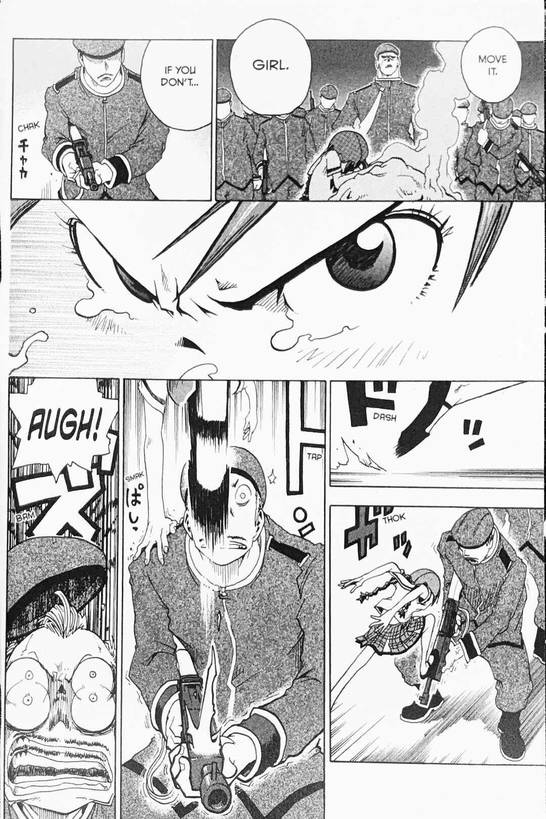 Page 4 Chapter 6 Toto! The Wonderful Adventure