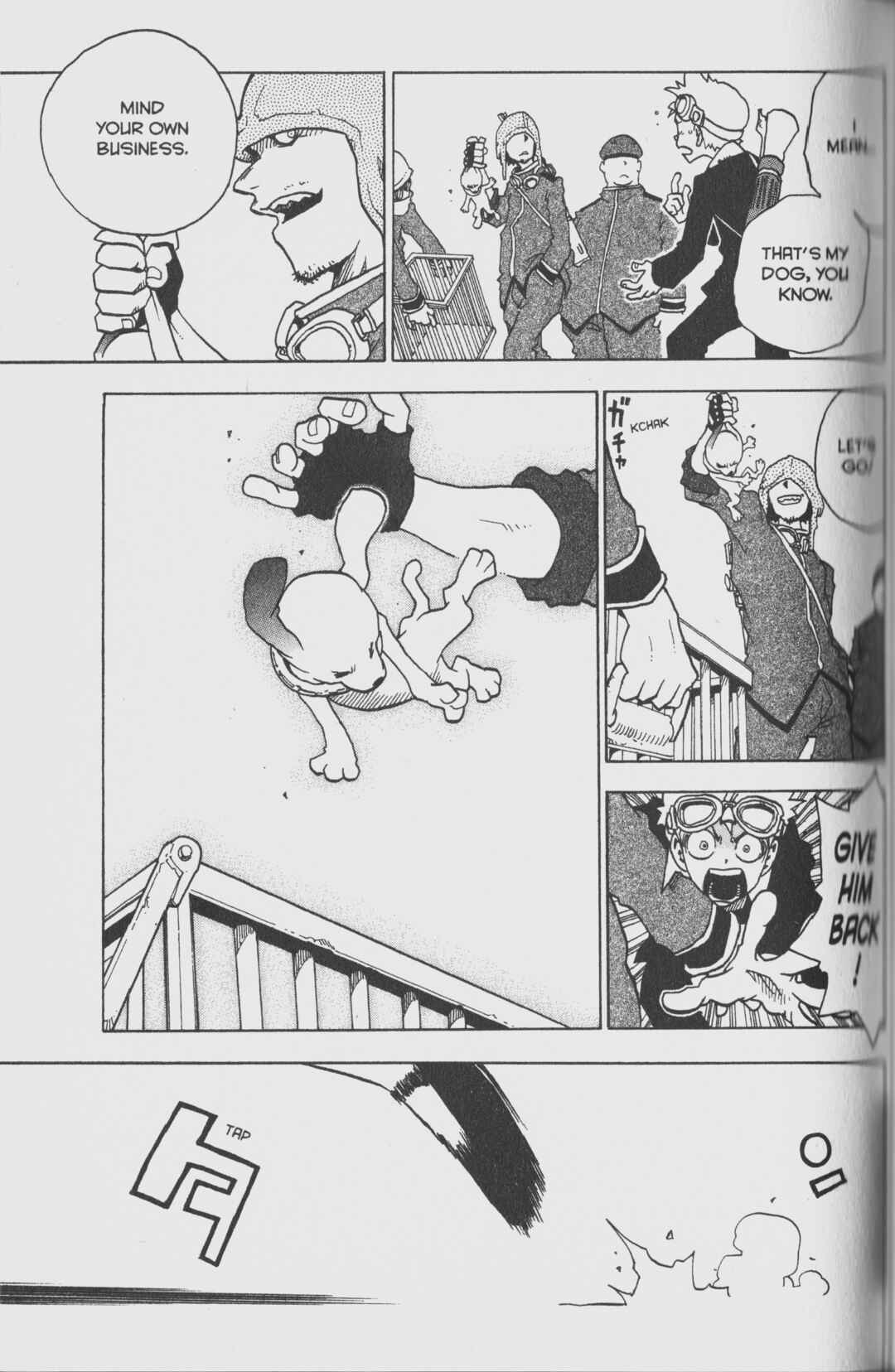 Page 17 Chapter 3 Toto! The Wonderful Adventure