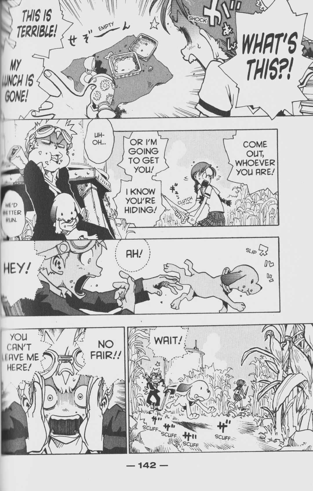 Page 6 Chapter 3 Toto! The Wonderful Adventure