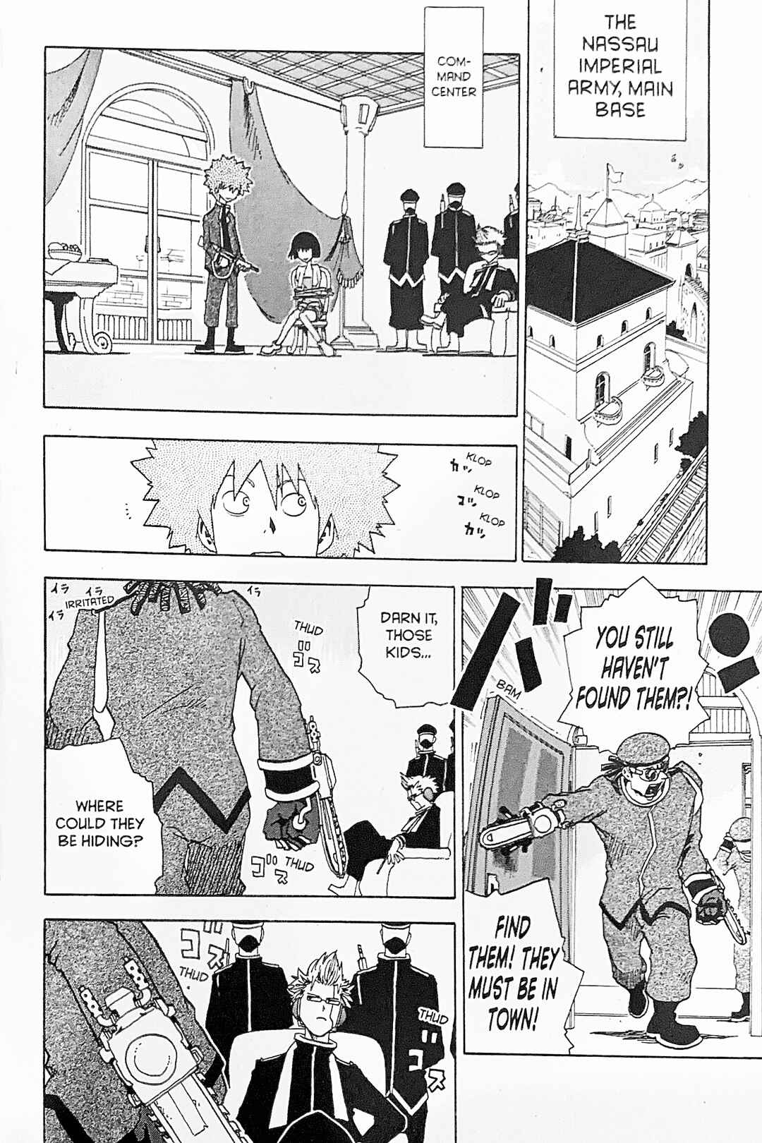 Page 10 Chapter 12 Toto! The Wonderful Adventure