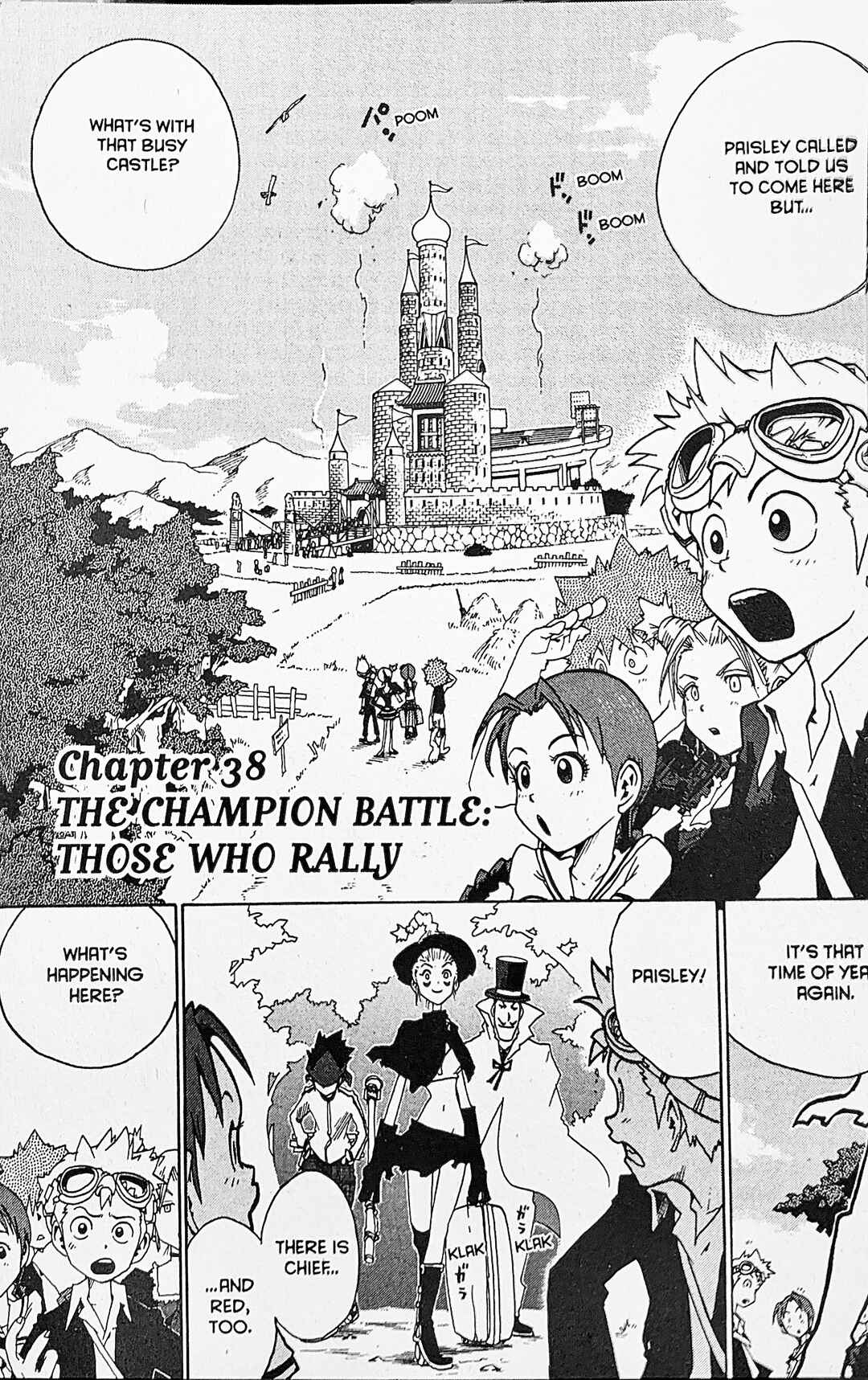 Page 1 Chapter 38 Toto! The Wonderful Adventure