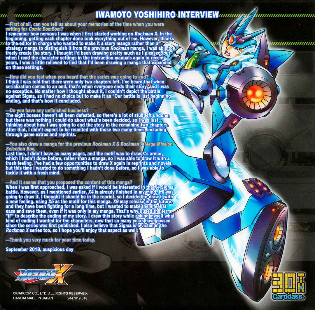 Page 11 Chapter Unknown_487a Mega Man X5 IF