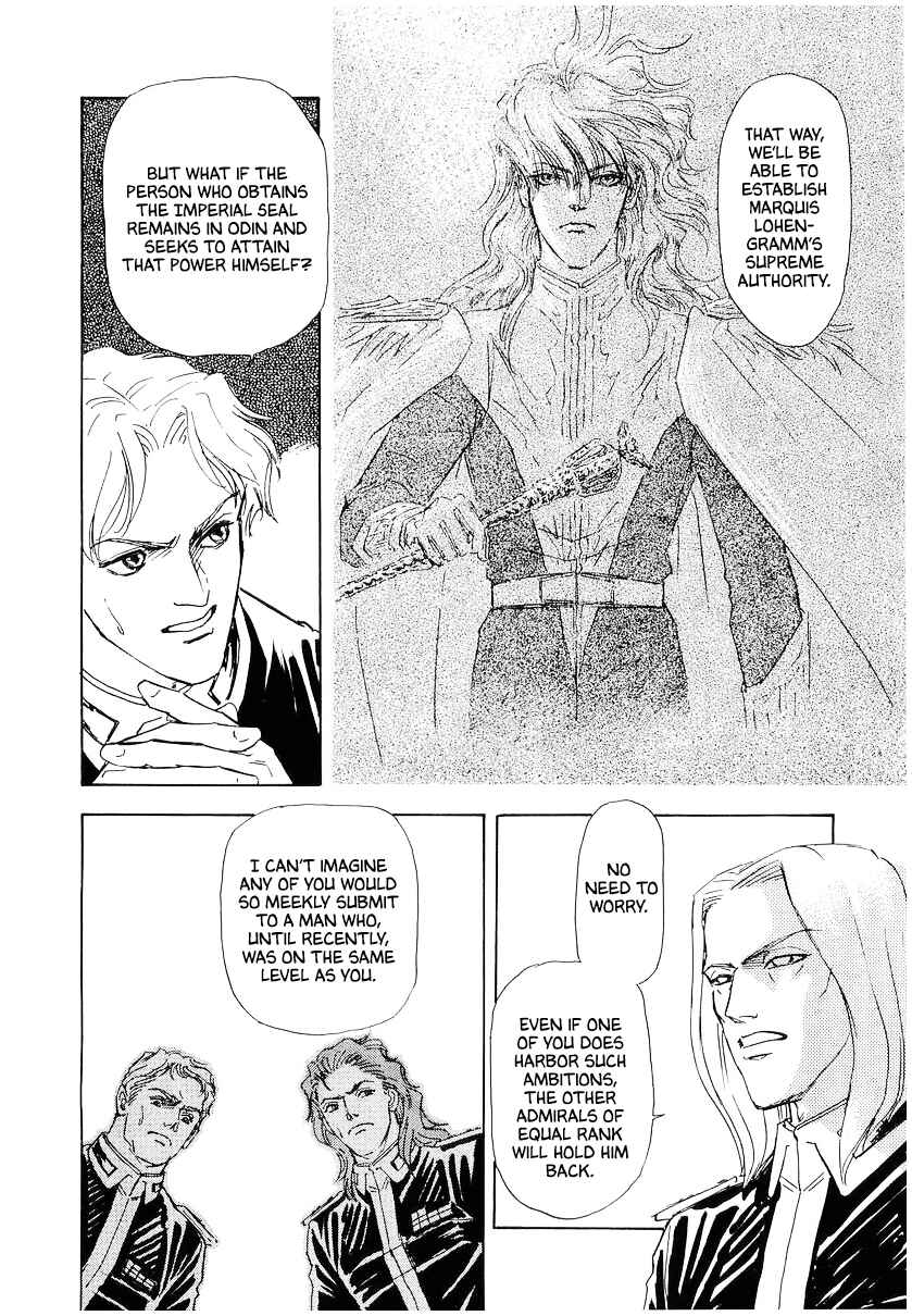Page 11 Chapter 105 Legend of the Galactic Heroes