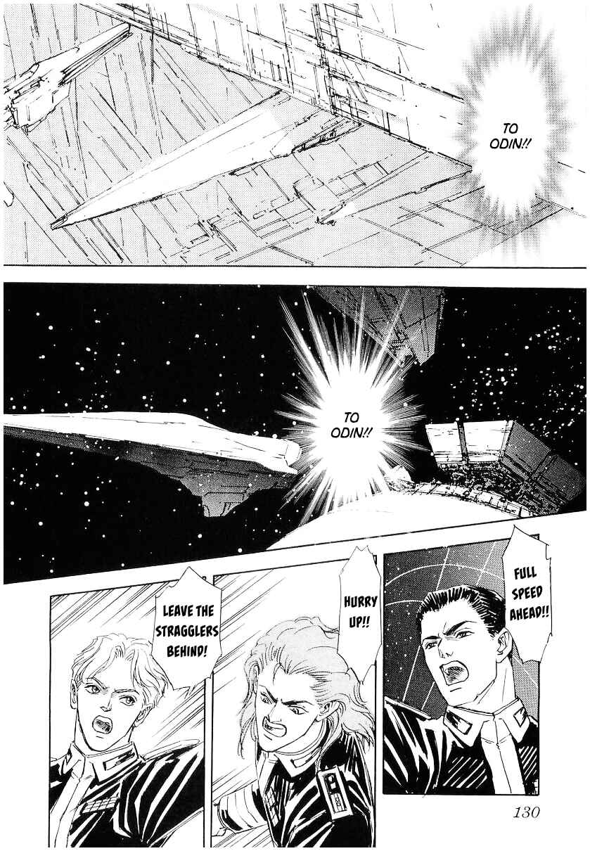 Page 13 Chapter 105 Legend of the Galactic Heroes