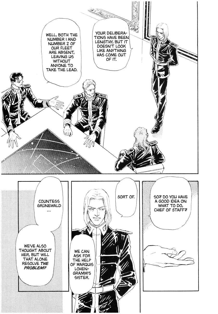 Page 6 Chapter 105 Legend of the Galactic Heroes
