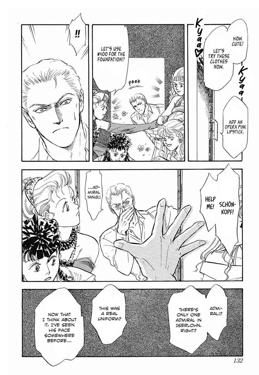Page 10 Chapter 47 Legend of the Galactic Heroes