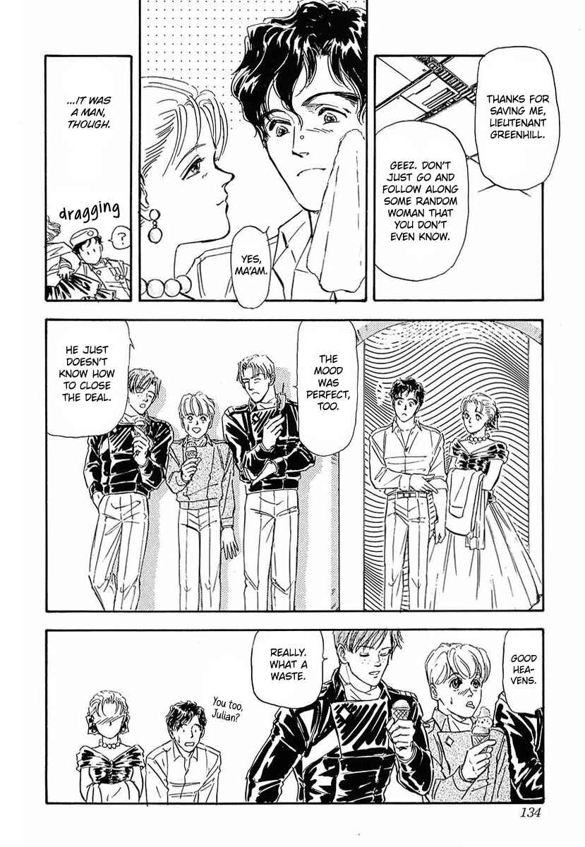 Page 12 Chapter 47 Legend of the Galactic Heroes