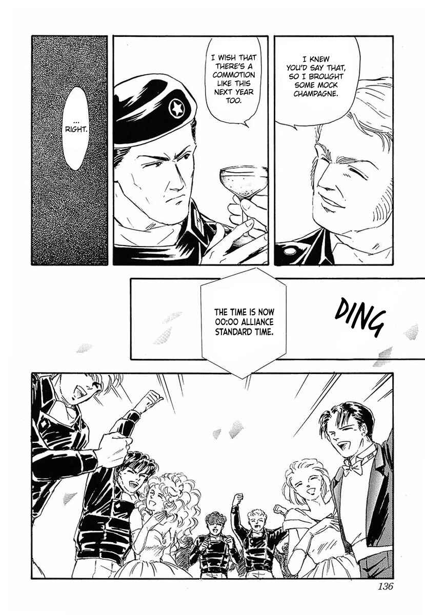 Page 14 Chapter 47 Legend of the Galactic Heroes