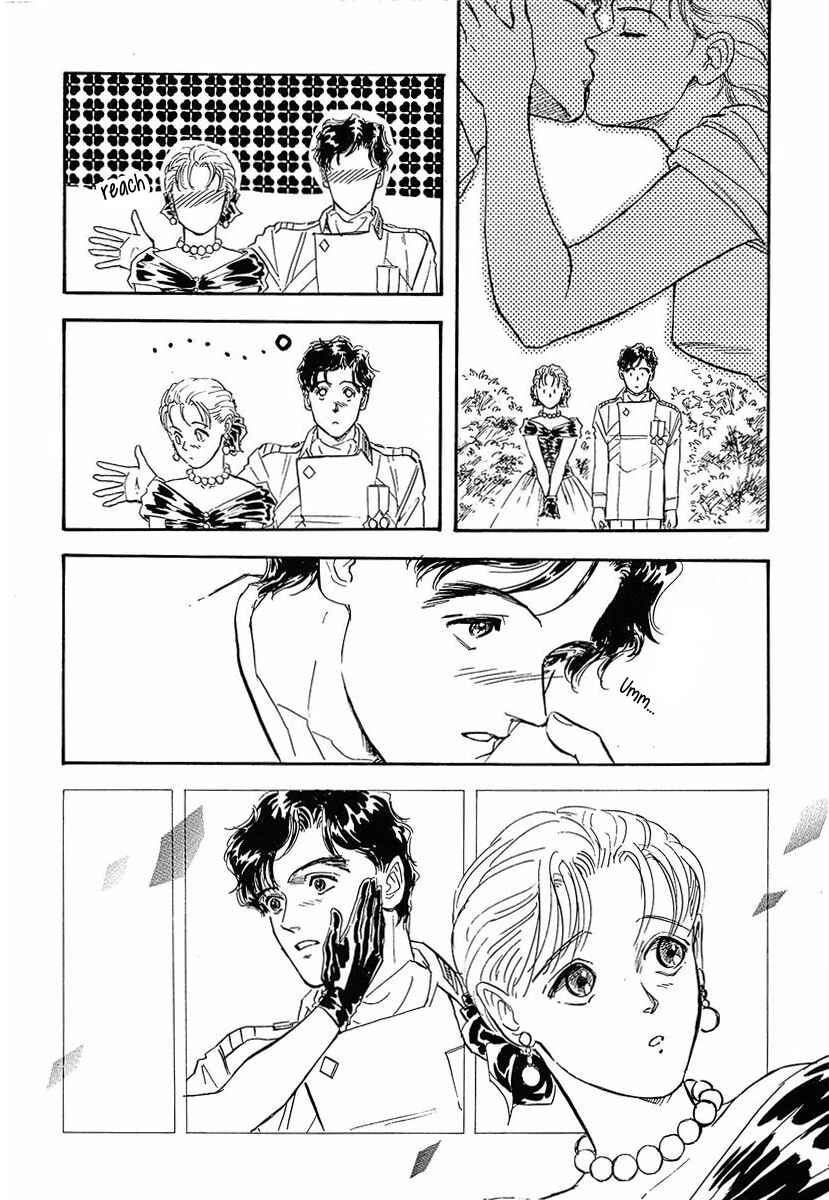 Page 16 Chapter 47 Legend of the Galactic Heroes