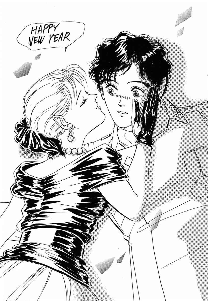 Page 17 Chapter 47 Legend of the Galactic Heroes