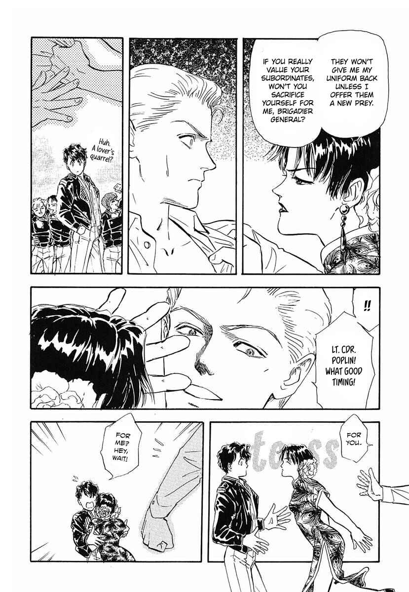 Page 6 Chapter 47 Legend of the Galactic Heroes