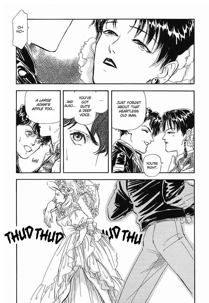 Page 7 Chapter 47 Legend of the Galactic Heroes